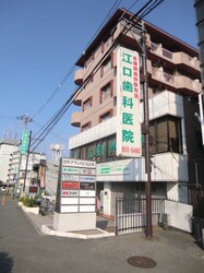 マルエス牧野駅前グランドビルの物件外観写真